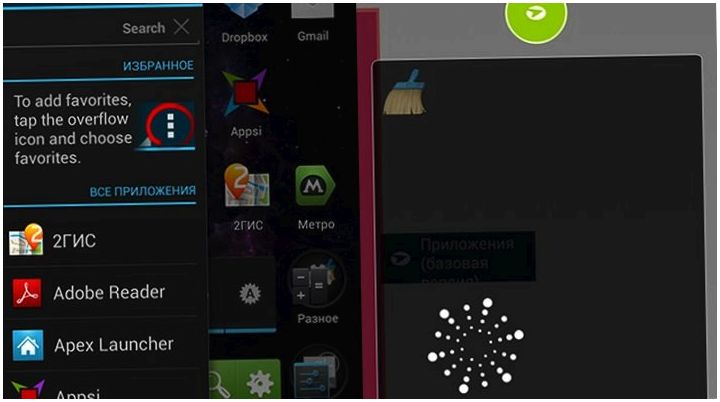 Appsi ускорит работу с Android (appsi, ускорить, работа, android, Google Play) Appsi ускорит работу с Android