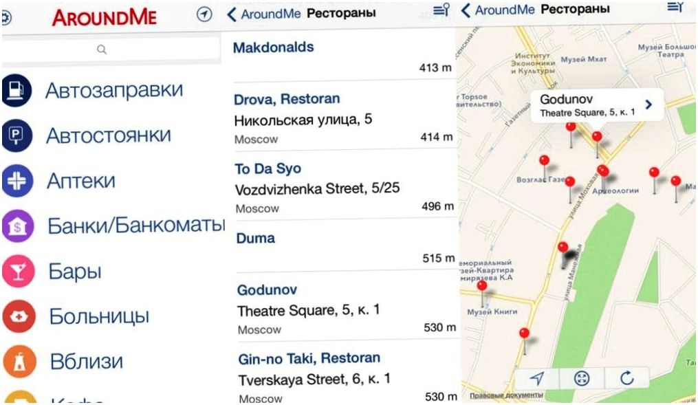 Инструменты месяца. Обзор лучших iOS-приложений октября (инструмент, месяц, обзор, лучший, ios-приложений) Инструменты месяца. Обзор лучших iOS-приложений октября
