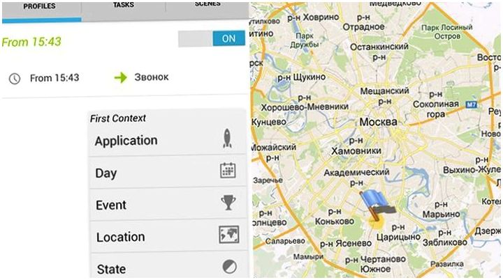 Автоматизируй это. Решаем повседневные задачи на Android