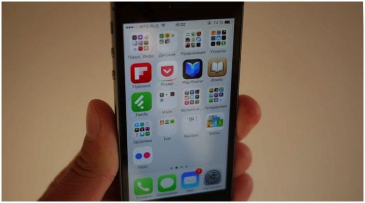 "Эс" как доллар. Обзор смартфона iPhone 5s