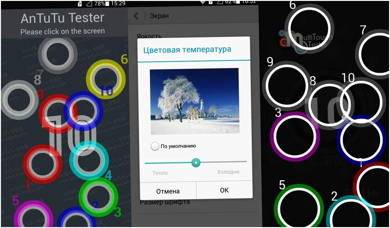 Обзор смартфона Huawei Honor 3 Yandex: верхом на "Ките"