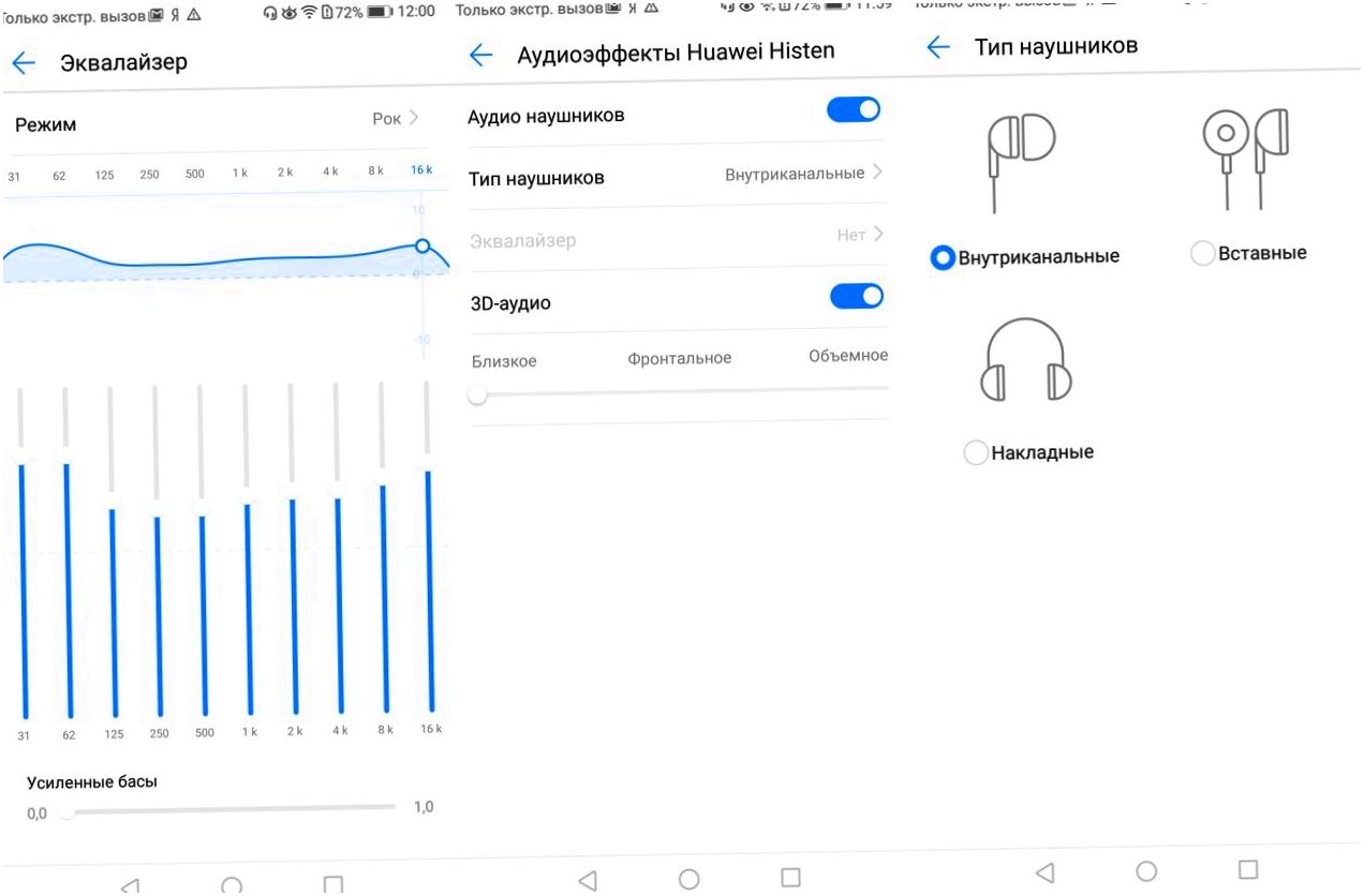 Обзор смартфона Huawei Nova 2i: в четыре "глаза"