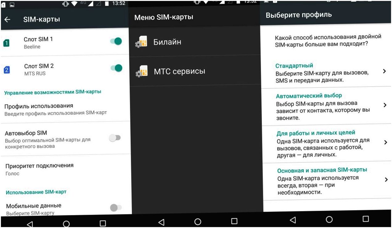 Обзор смартфона Lenovo Moto Z Play: долгожитель с "прикладными" добавками