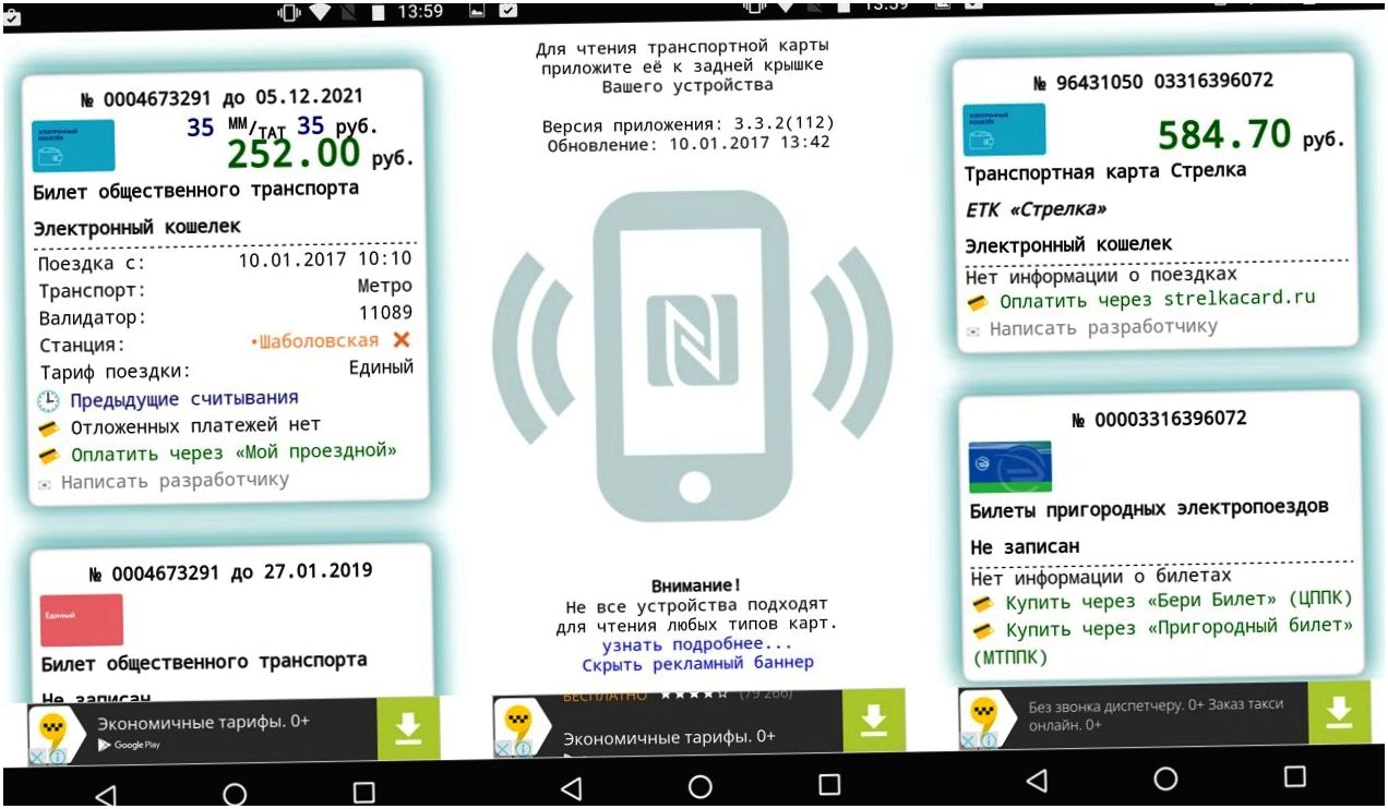 Обзор смартфона Lenovo Moto Z Play: долгожитель с "прикладными" добавками