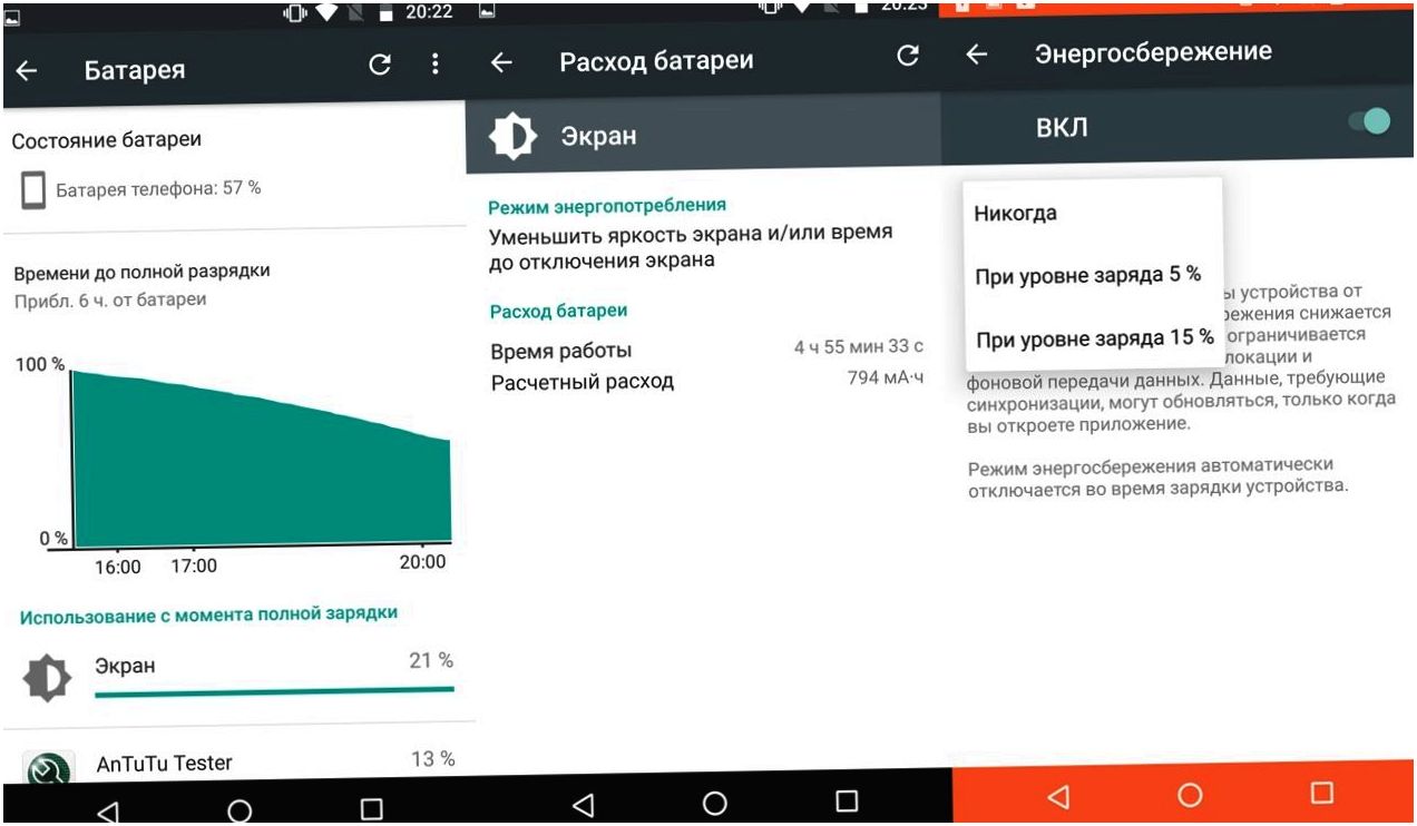 Обзор смартфона Lenovo Moto Z Play: долгожитель с "прикладными" добавками