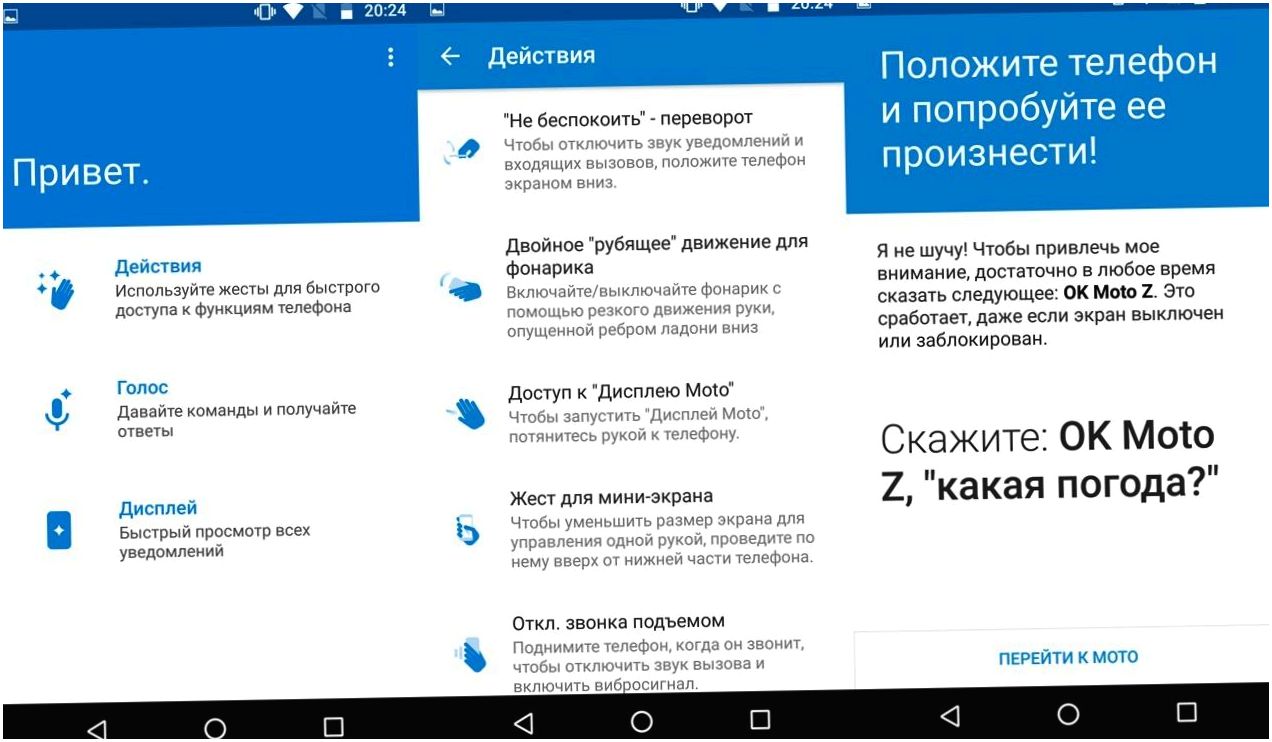 Обзор смартфона Lenovo Moto Z Play: долгожитель с "прикладными" добавками