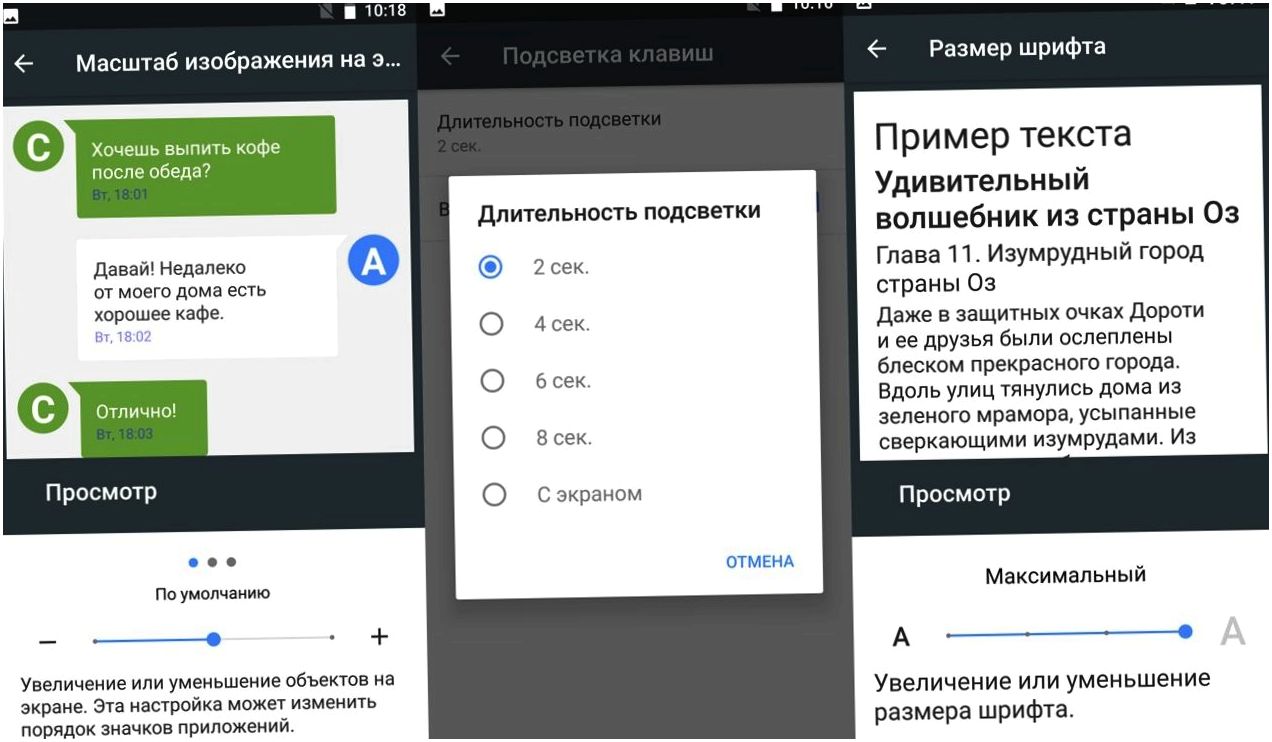 Обзор смартфона Nokia 6: по "железной" традиции