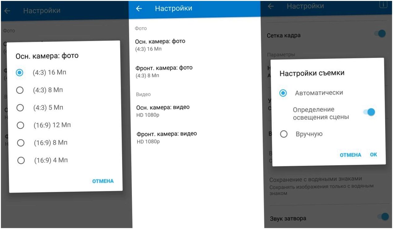 Обзор смартфона Nokia 6: по "железной" традиции