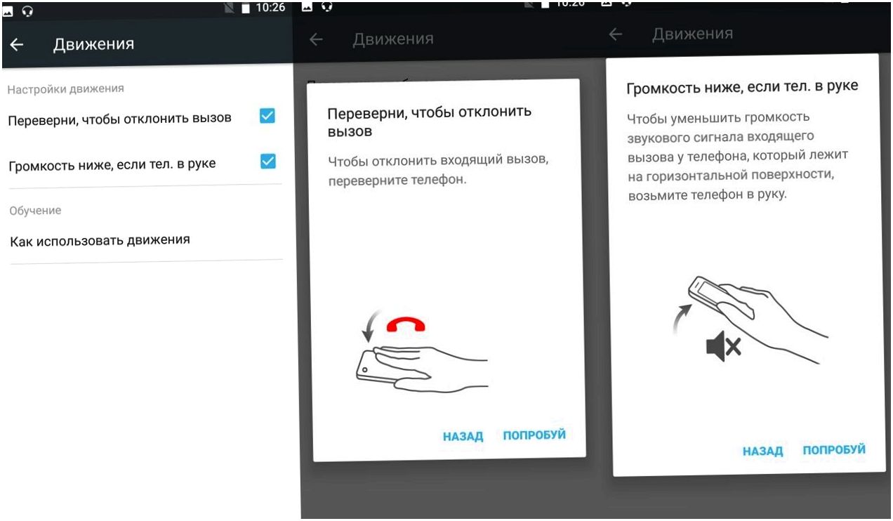 Обзор смартфона Nokia 6: по "железной" традиции