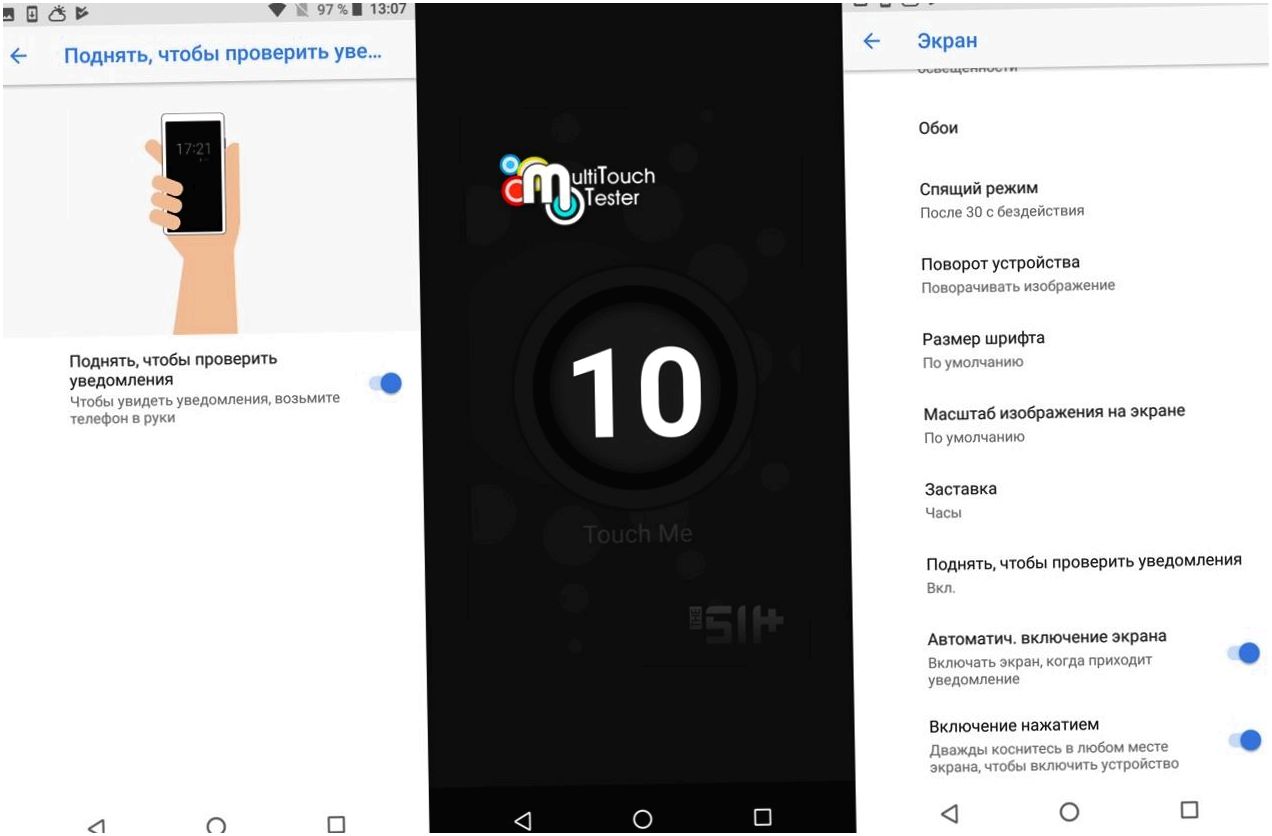 Обзор смартфона Nokia 7 Plus: с флагманскими амбициями (обзор, смартфона, nokia, флагманский, амбиция, Обзор Nokia) Обзор смартфона Nokia 7 Plus: с флагманскими амбициями