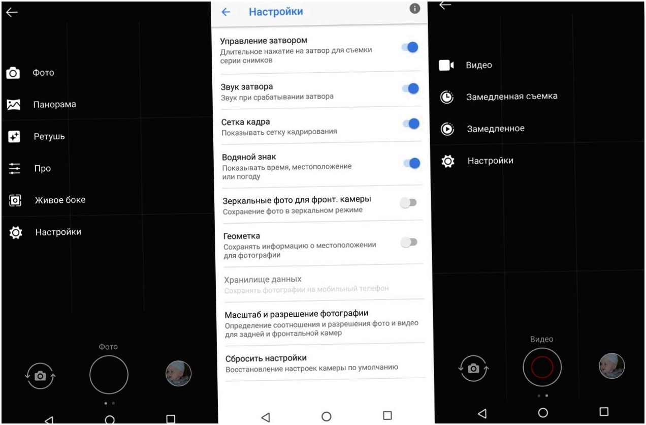 Обзор смартфона Nokia 7 Plus: с флагманскими амбициями (обзор, смартфона, nokia, флагманский, амбиция, Обзор Nokia) Обзор смартфона Nokia 7 Plus: с флагманскими амбициями