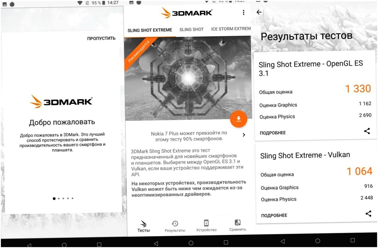 Обзор смартфона Nokia 7 Plus: с флагманскими амбициями (обзор, смартфона, nokia, флагманский, амбиция, Обзор Nokia) Обзор смартфона Nokia 7 Plus: с флагманскими амбициями
