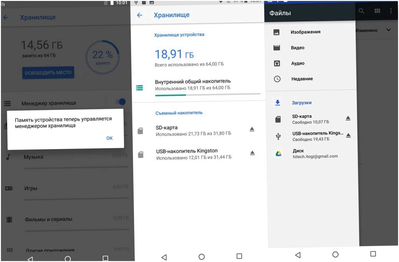 Обзор смартфона Nokia 7 Plus: с флагманскими амбициями (обзор, смартфона, nokia, флагманский, амбиция, Обзор Nokia) Обзор смартфона Nokia 7 Plus: с флагманскими амбициями