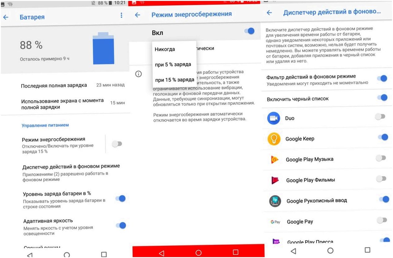 Обзор смартфона Nokia 7 Plus: с флагманскими амбициями (обзор, смартфона, nokia, флагманский, амбиция, Обзор Nokia) Обзор смартфона Nokia 7 Plus: с флагманскими амбициями