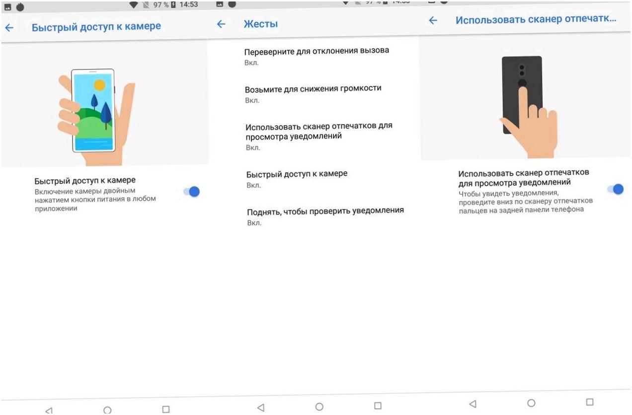 Обзор смартфона Nokia 7 Plus: с флагманскими амбициями (обзор, смартфона, nokia, флагманский, амбиция, Обзор Nokia) Обзор смартфона Nokia 7 Plus: с флагманскими амбициями