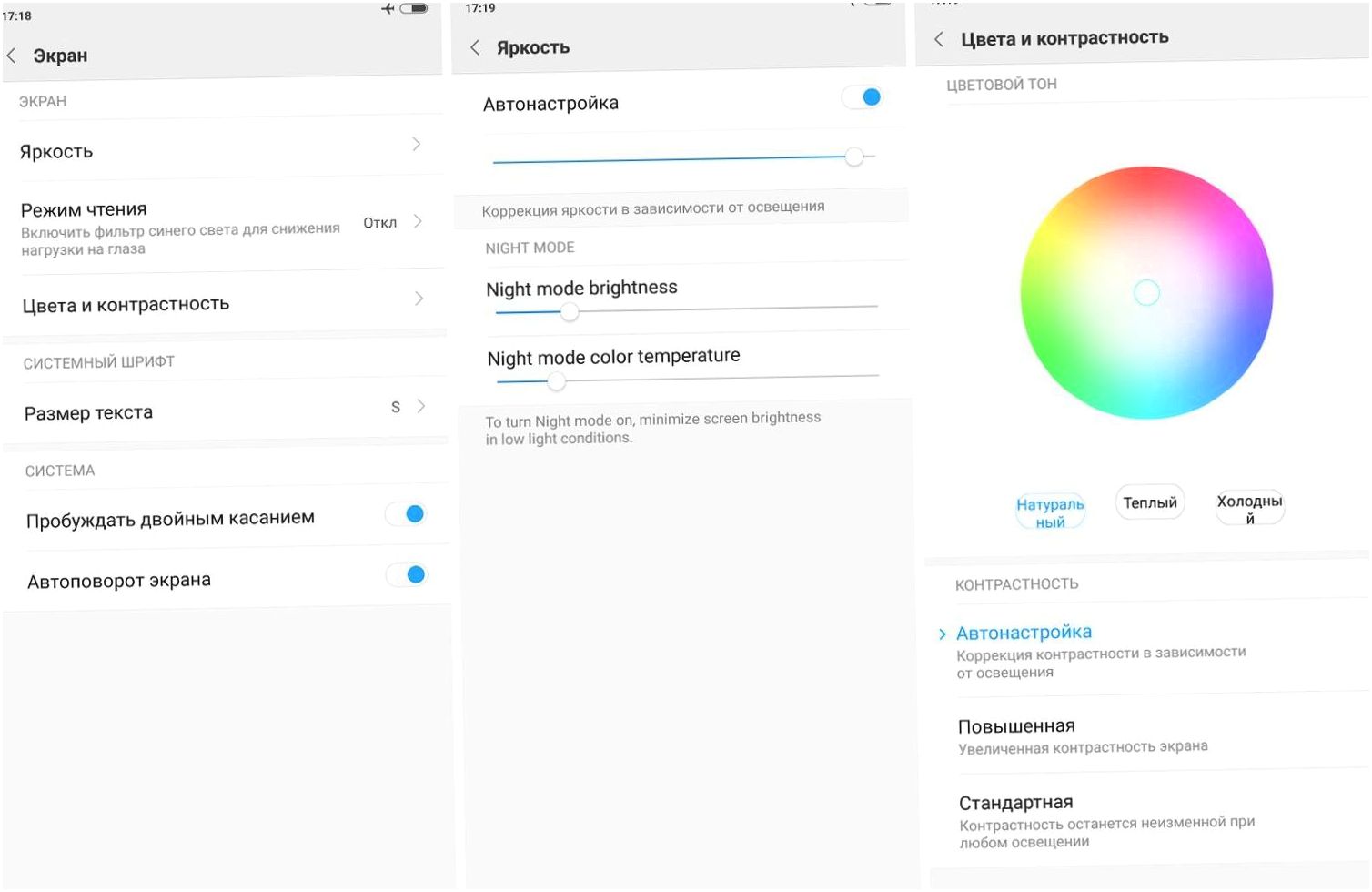 Обзор смартфона Xiaomi Mi Mix 2S: дизайнерский фотофлагман