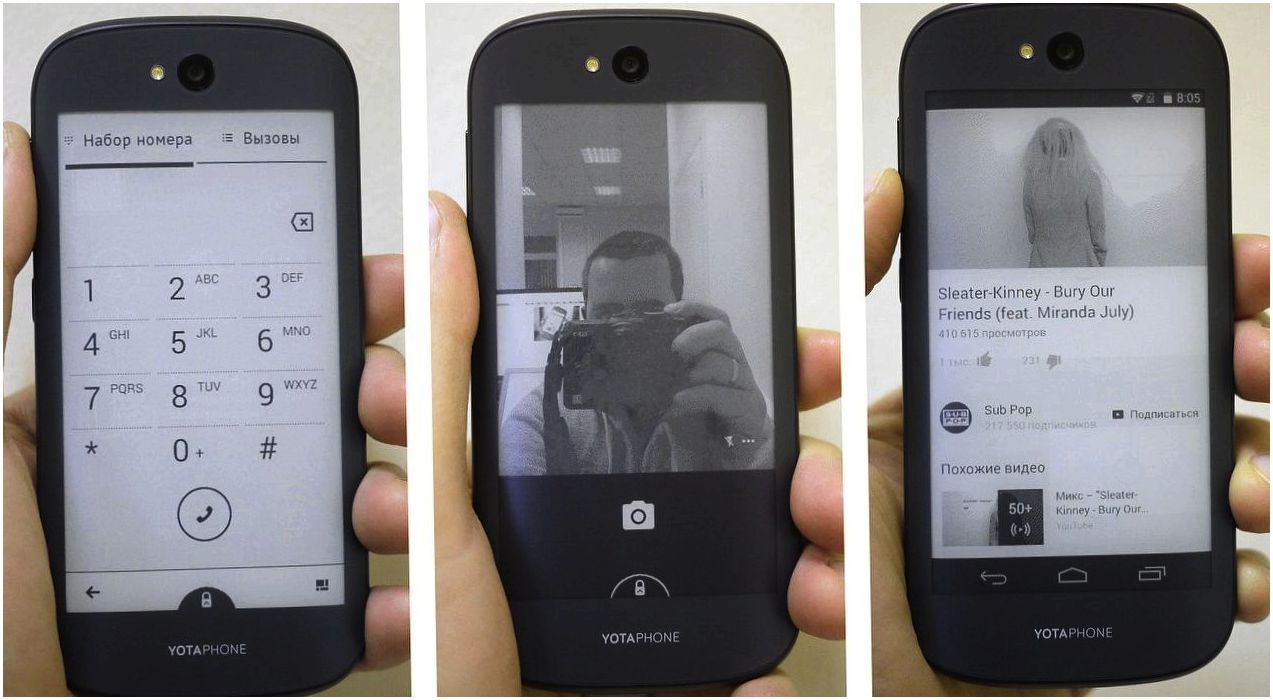 Обзор YotaPhone 2: с другой стороны (обзор, yotaphone, другой, сторона, Yota Devices, второй дисплей) Обзор YotaPhone 2: с другой стороны