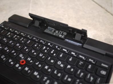Половинки. Обзор Windows-планшета Lenovo ThinkPad Tablet 2