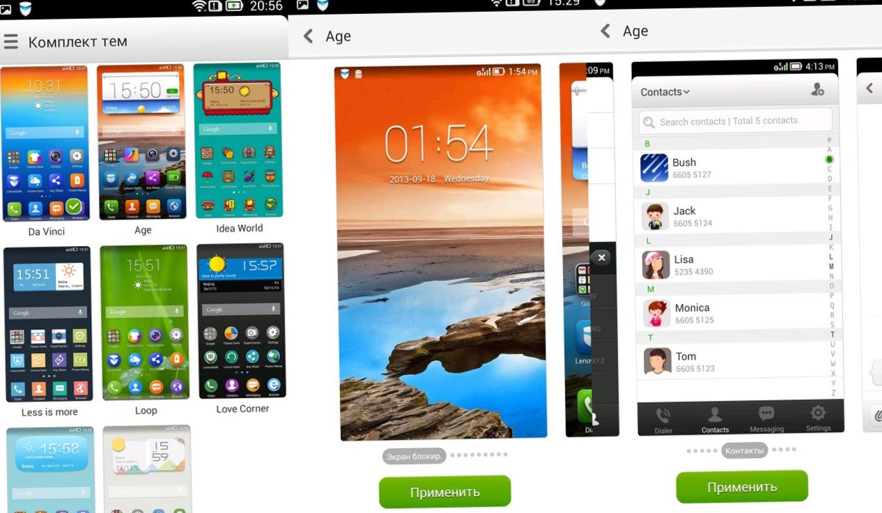 Стиляга-флагман. Обзор смартфона Lenovo Vibe X (стиляга, обзор, смартфона, lenovo) Стиляга-флагман. Обзор смартфона Lenovo Vibe X