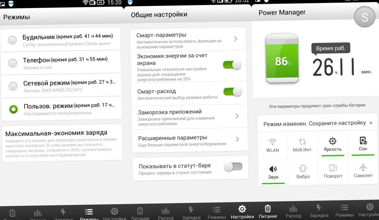 Стиляга-флагман. Обзор смартфона Lenovo Vibe X (стиляга, обзор, смартфона, lenovo) Стиляга-флагман. Обзор смартфона Lenovo Vibe X