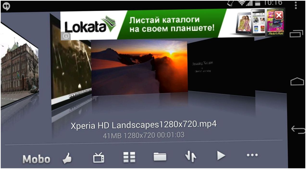 Как обустроить планшет на Android (обустроить, планшет, android, Google Play, можно бесплатно, загрузить Google) Как обустроить планшет на Android