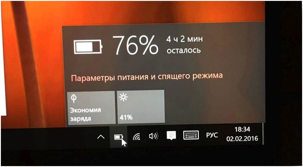 Обзор ноутбука Dell XPS 15: рекордсмен с "безрамочным" дисплеем (обзор, ноутбука, dell, рекордсмен, безрамочным) Обзор ноутбука Dell XPS 15: рекордсмен с "безрамочным" дисплеем