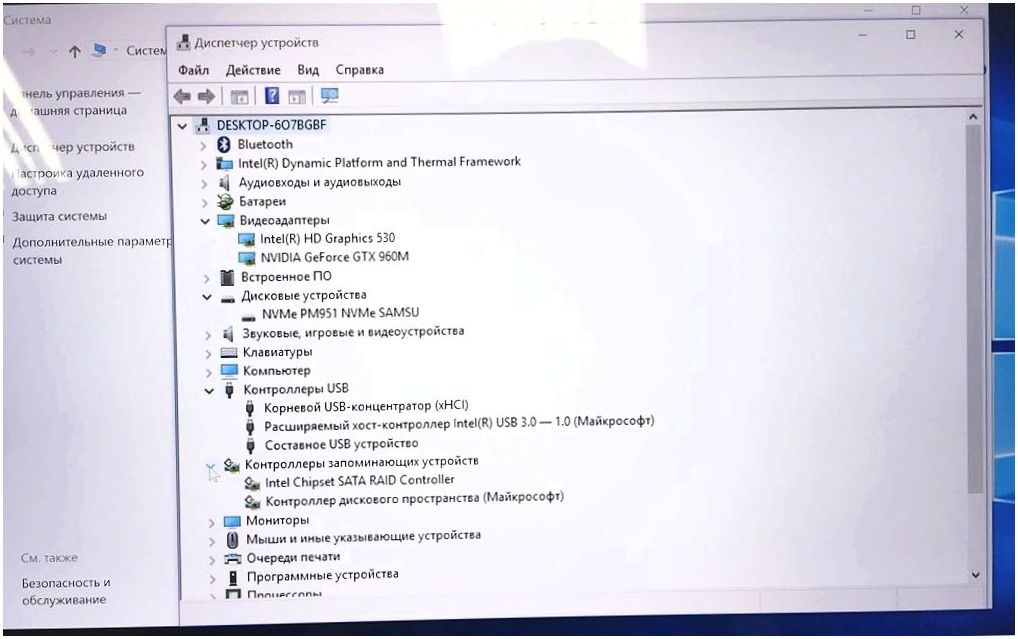 Обзор ноутбука Dell XPS 15: рекордсмен с "безрамочным" дисплеем (обзор, ноутбука, dell, рекордсмен, безрамочным) Обзор ноутбука Dell XPS 15: рекордсмен с "безрамочным" дисплеем