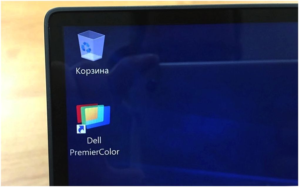 Обзор ноутбука Dell XPS 15: рекордсмен с "безрамочным" дисплеем (обзор, ноутбука, dell, рекордсмен, безрамочным) Обзор ноутбука Dell XPS 15: рекордсмен с "безрамочным" дисплеем