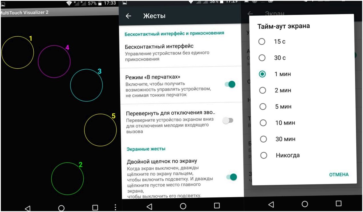 Обзор смартфона Alcatel Idol 4S: диджей с VR-очками (обзор, смартфона, alcatel, idol, диджей) Обзор смартфона Alcatel Idol 4S: диджей с VR-очками