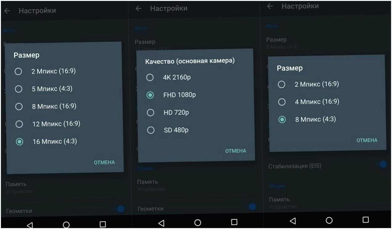 Обзор смартфона Alcatel Idol 4S: диджей с VR-очками (обзор, смартфона, alcatel, idol, диджей) Обзор смартфона Alcatel Idol 4S: диджей с VR-очками