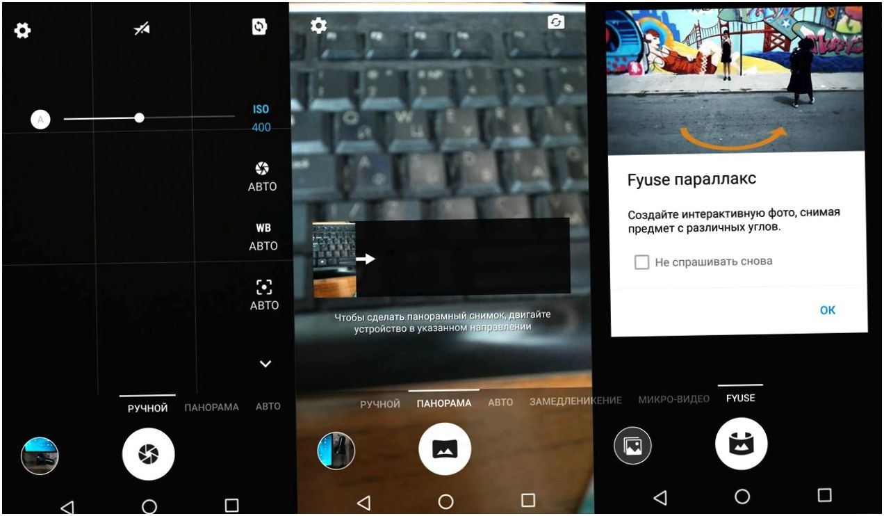 Обзор смартфона Alcatel Idol 4S: диджей с VR-очками (обзор, смартфона, alcatel, idol, диджей) Обзор смартфона Alcatel Idol 4S: диджей с VR-очками