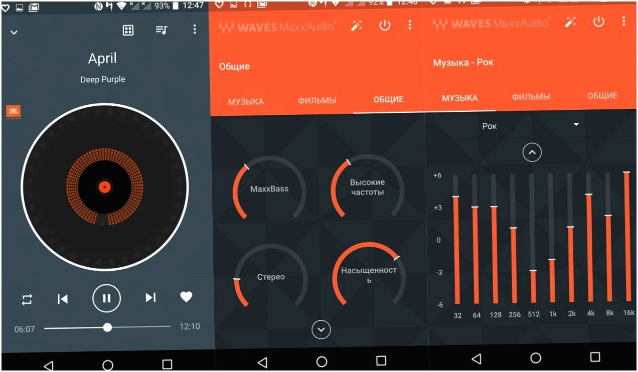 Обзор смартфона Alcatel Idol 4S: диджей с VR-очками (обзор, смартфона, alcatel, idol, диджей) Обзор смартфона Alcatel Idol 4S: диджей с VR-очками