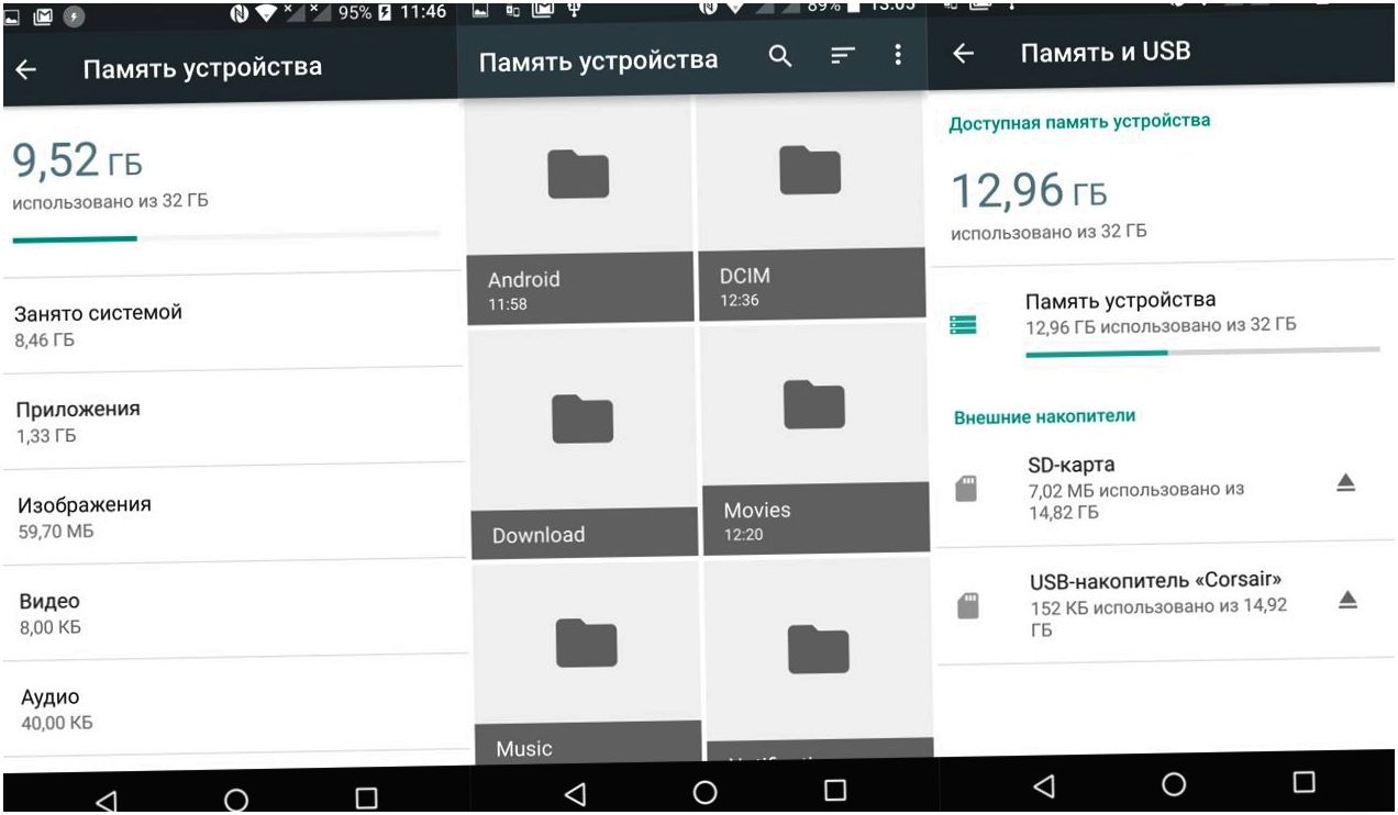 Обзор смартфона Alcatel Idol 4S: диджей с VR-очками (обзор, смартфона, alcatel, idol, диджей) Обзор смартфона Alcatel Idol 4S: диджей с VR-очками