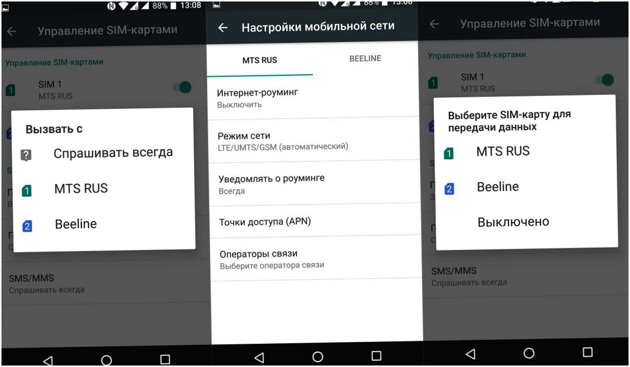 Обзор смартфона Alcatel Idol 4S: диджей с VR-очками (обзор, смартфона, alcatel, idol, диджей) Обзор смартфона Alcatel Idol 4S: диджей с VR-очками