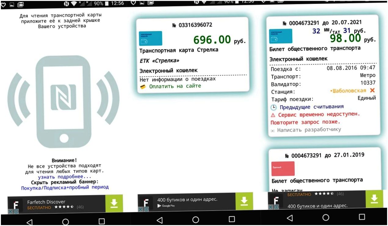 Обзор смартфона Alcatel Idol 4S: диджей с VR-очками (обзор, смартфона, alcatel, idol, диджей) Обзор смартфона Alcatel Idol 4S: диджей с VR-очками