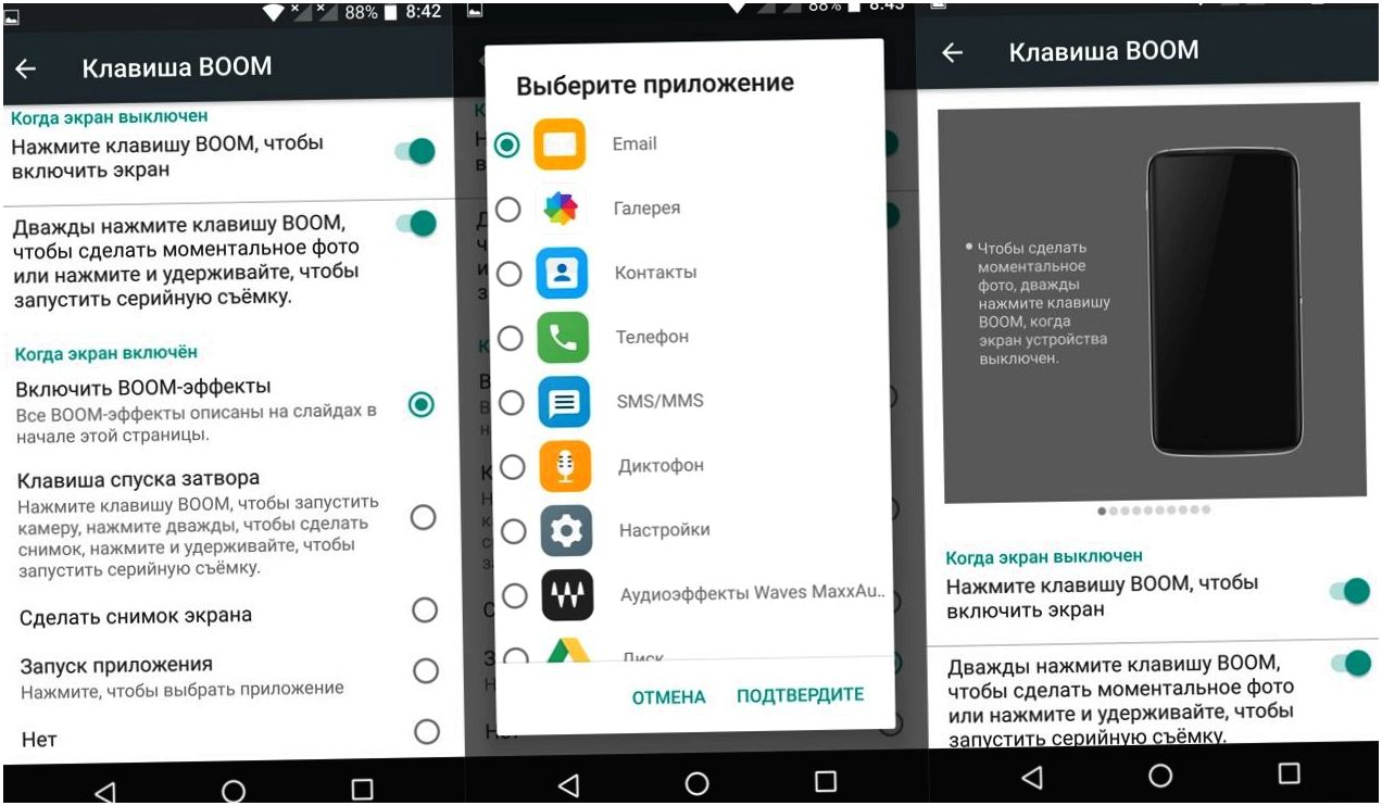 Обзор смартфона Alcatel Idol 4S: диджей с VR-очками (обзор, смартфона, alcatel, idol, диджей) Обзор смартфона Alcatel Idol 4S: диджей с VR-очками
