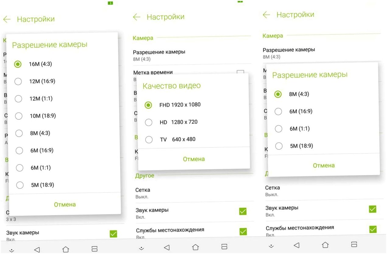 Обзор смартфона Asus ZenFone Max Plus (M1): "дзенфон" с "высоким" экраном