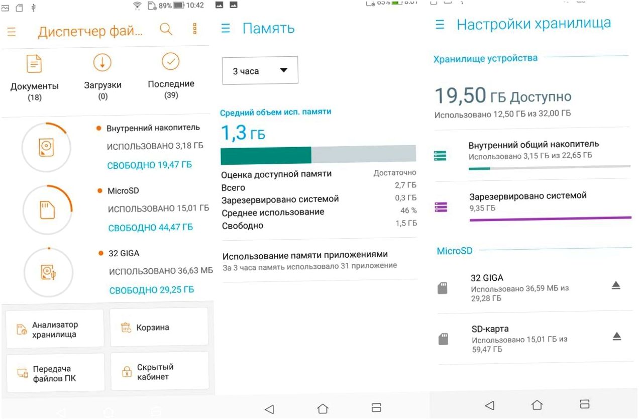 Обзор смартфона Asus ZenFone Max Plus (M1): "дзенфон" с "высоким" экраном