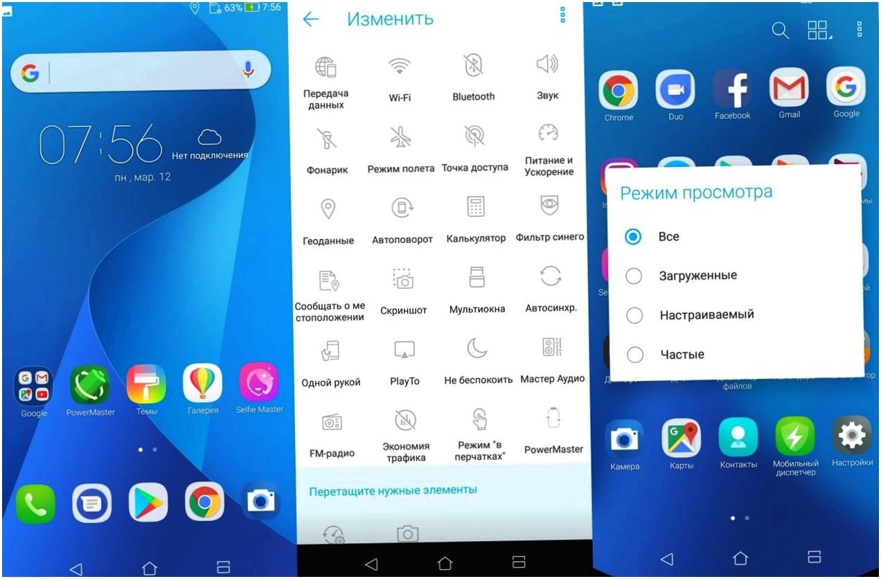 Обзор смартфона Asus ZenFone Max Plus (M1): "дзенфон" с "высоким" экраном