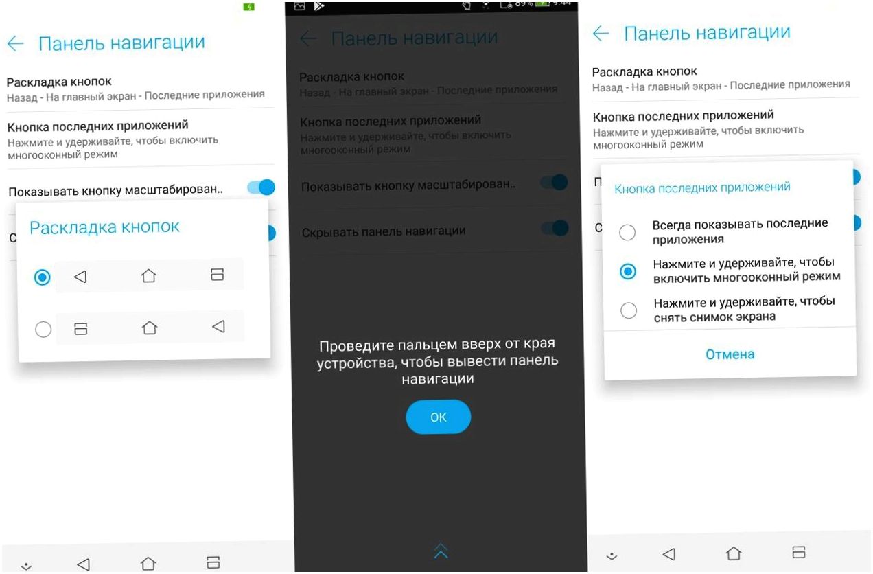Обзор смартфона Asus ZenFone Max Plus (M1): "дзенфон" с "высоким" экраном