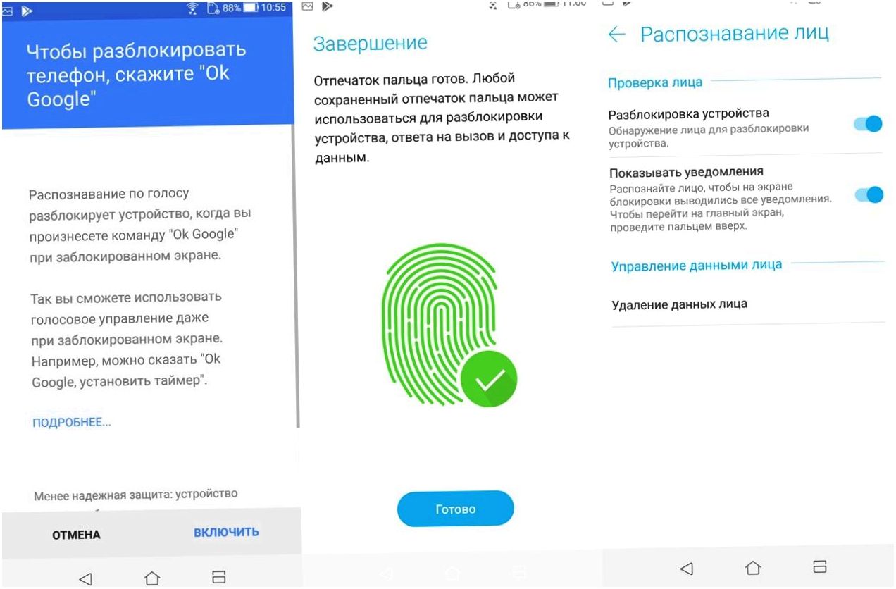 Обзор смартфона Asus ZenFone Max Plus (M1): "дзенфон" с "высоким" экраном