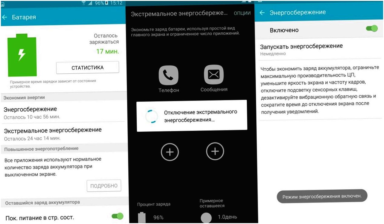 Обзор смартфона Samsung Galaxy Note 5: другой изгиб (обзор, смартфона, samsung, galaxy) Обзор смартфона Samsung Galaxy Note 5: другой изгиб