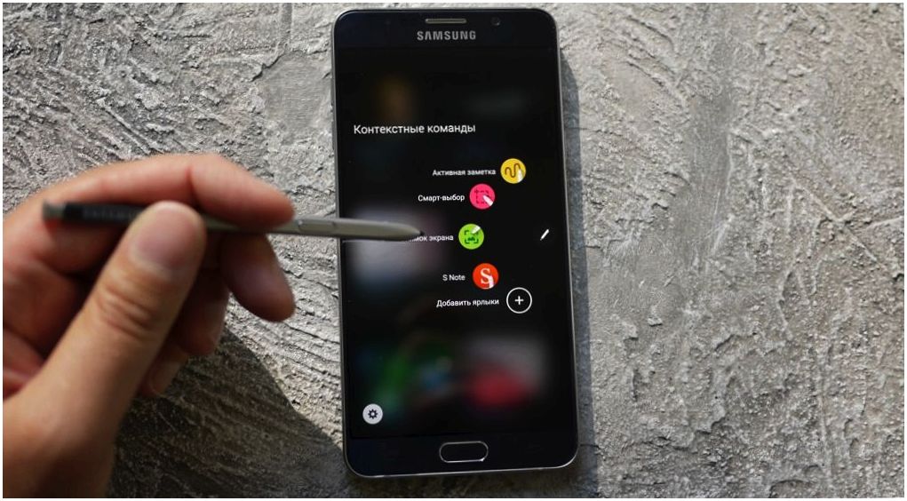 Обзор смартфона Samsung Galaxy Note 5: другой изгиб (обзор, смартфона, samsung, galaxy) Обзор смартфона Samsung Galaxy Note 5: другой изгиб