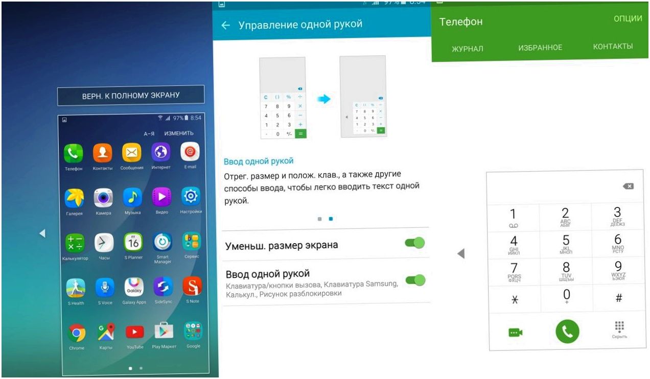 Обзор смартфона Samsung Galaxy Note 5: другой изгиб (обзор, смартфона, samsung, galaxy) Обзор смартфона Samsung Galaxy Note 5: другой изгиб