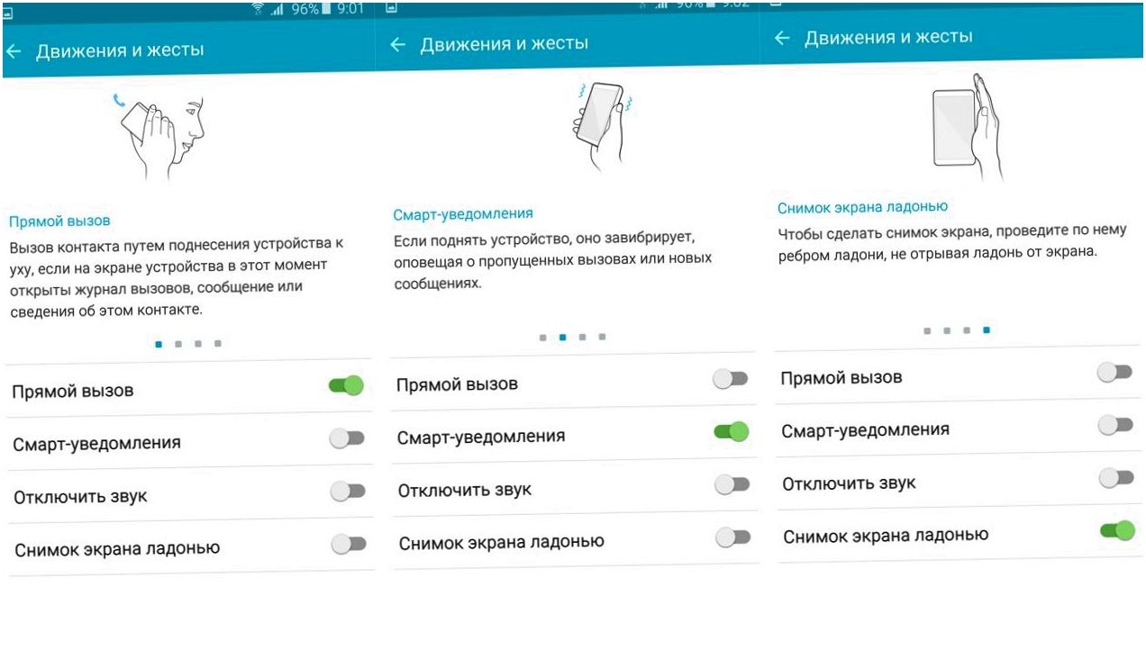 Обзор смартфона Samsung Galaxy Note 5: другой изгиб (обзор, смартфона, samsung, galaxy) Обзор смартфона Samsung Galaxy Note 5: другой изгиб
