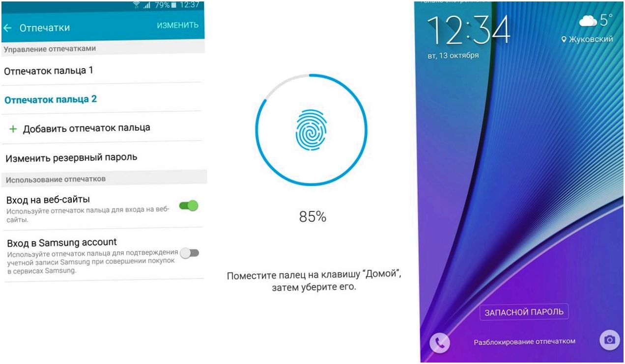 Обзор смартфона Samsung Galaxy Note 5: другой изгиб (обзор, смартфона, samsung, galaxy) Обзор смартфона Samsung Galaxy Note 5: другой изгиб