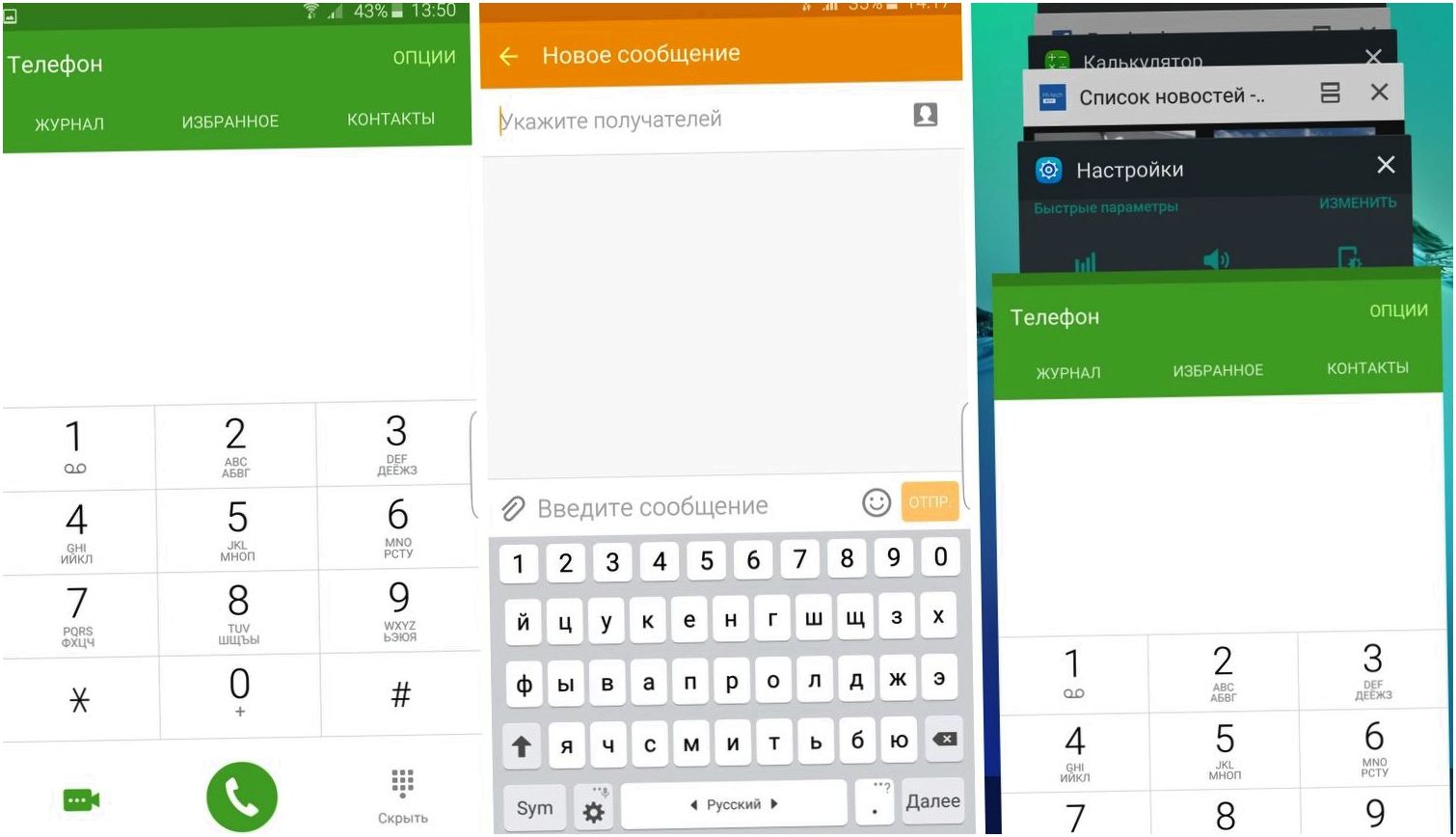Обзор смартфона Samsung Galaxy S6 Edge+: большой изгиб