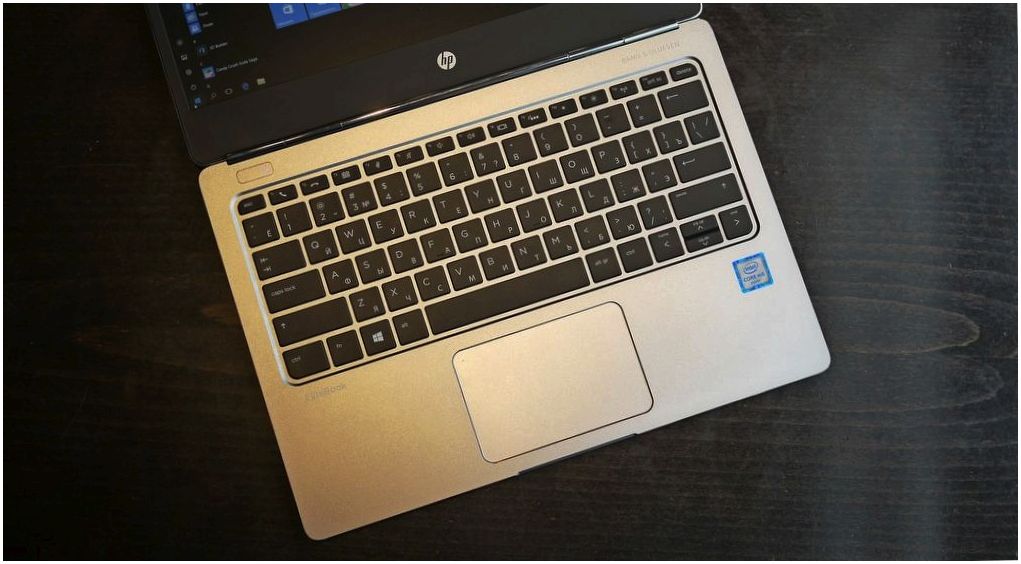 Обзор ультрабука HP EliteBook Folio G1: работа налегке