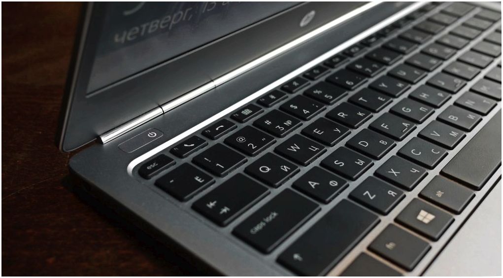 Обзор ультрабука HP EliteBook Folio G1: работа налегке