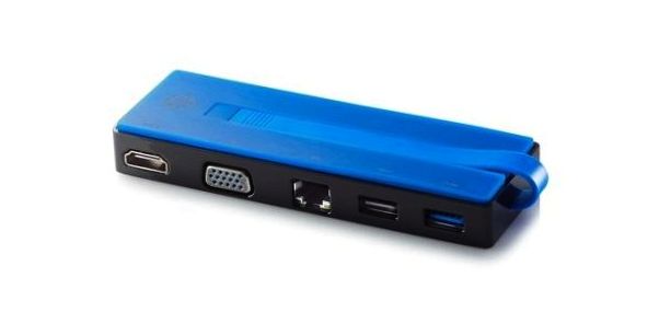 Обзор ультрабука HP EliteBook Folio G1: работа налегке